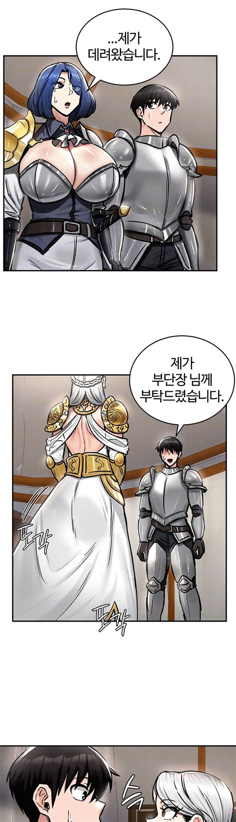 manhwadesu.xx|Regressed Warrior’s Female Dominance Adult Manhwa Mature.